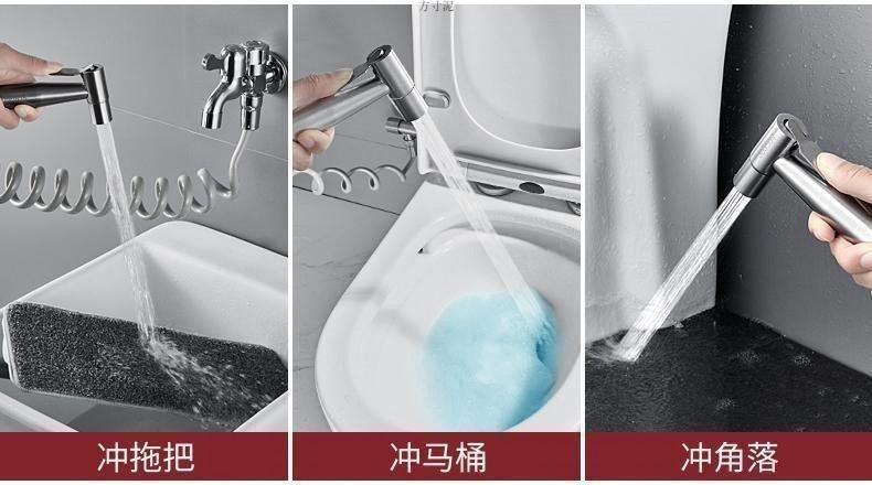Faucet spray gun, high-pressure flushing water gun, bathroom flushing toilet, pressurized nozzle, toilet companion, multi-purpose faucet undefined