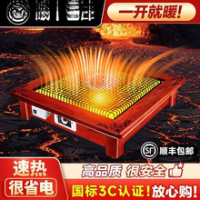 2025��Ʒ��ľȡů��ů�_��ʡ늿��_������t늿��t�_�ȿ羳�S���l