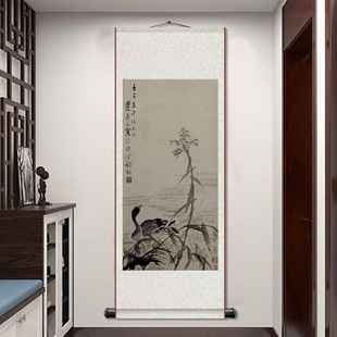 Bian Shoumin's Famous Calligraphy and Painting Antique Scroll Painting Office Landscape Flower and Bird Hanging Painting Chinese Painting Silk Scroll Hanging Painting