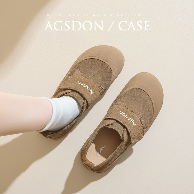 Zapatos de Dengbocken de la antigua león para mujeres 2025 nuevo otoño con suela gruesa todo incluido perezoso con un solo zapato con suela suave zapatos de soja