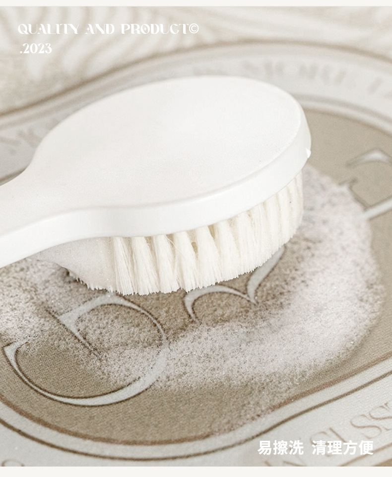 青青子衿详情_05