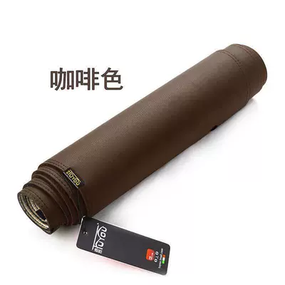 Workbench Sun Protection Mat, Günəş əleyhinə siperlik - solid-leather-brown-zero-running-c01