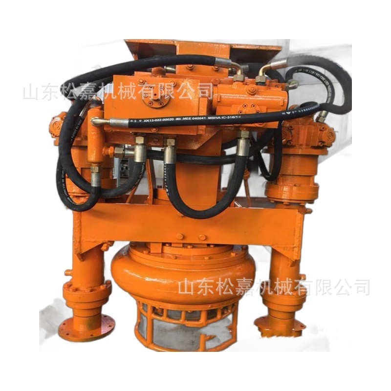 Bomba de limpieza de lodo de puerto bomba de limpieza de lodo de accionamiento hidráulico excavadora bomba de transporte