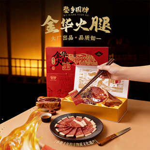 ���ڽ��A����������Ƭ�Y���b�㽭�خa�r�����D��������������ͶY