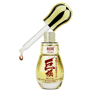 �����޸���ʿ����23ml����˽�o呟���Ħ���AҺ����Ʒ���l