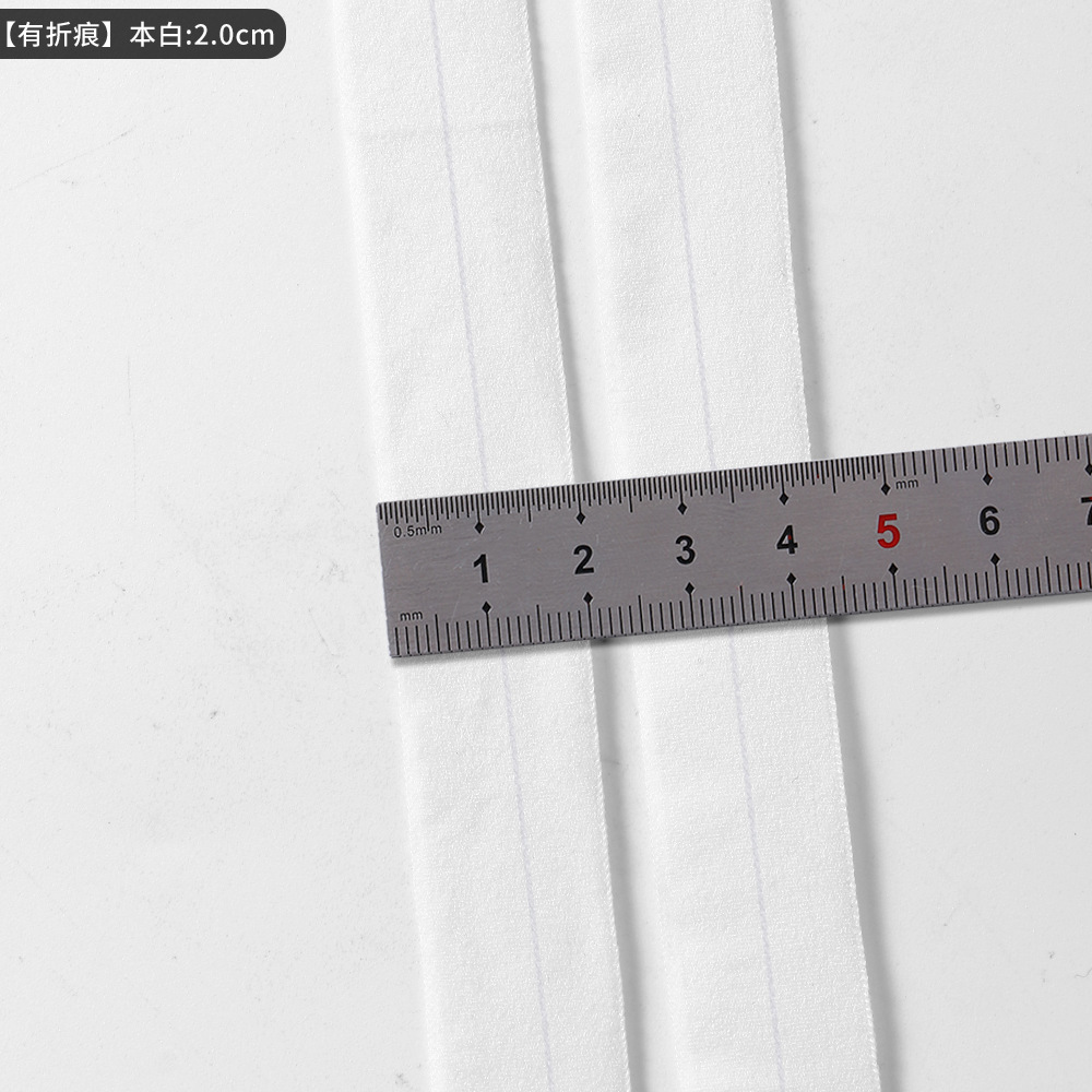 2.0cm * 이 흰색 * 7070 매트 테두리 벨트 (1250 m/bag)
