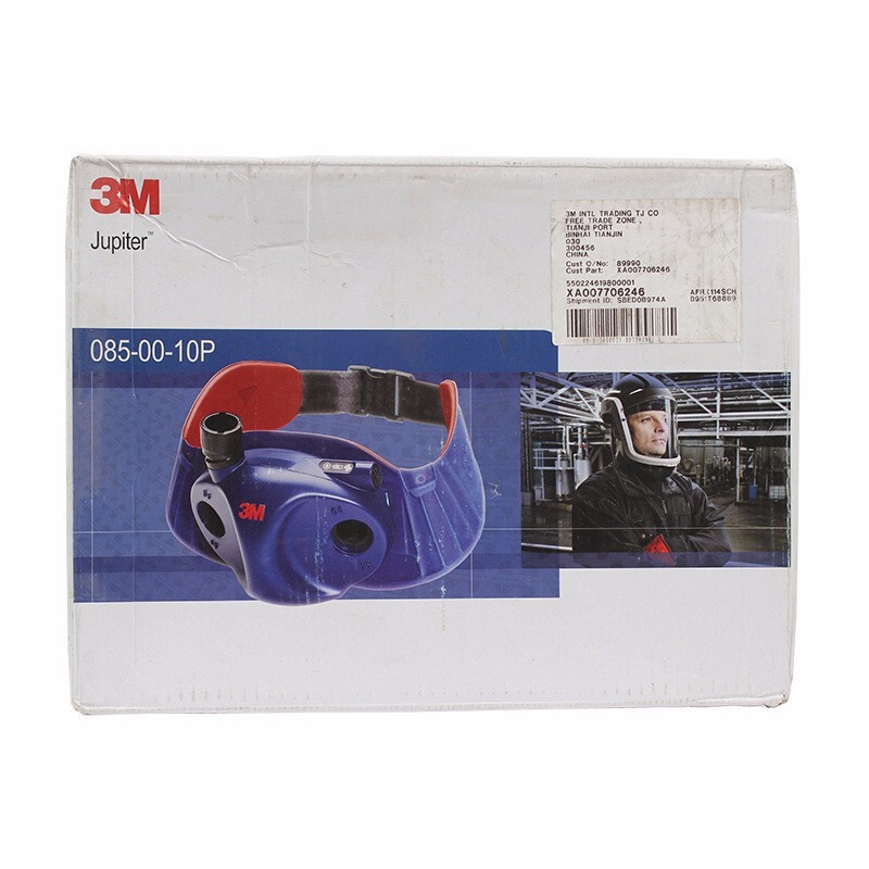 3M Cupido Júpiter sistema de protección respiratoria del filtro de suministro de aire eléctrico accesorios combinación Cupido traje