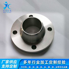 钽;钼;其他有色金属