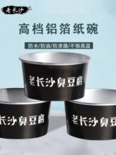 ���Lɳ���������� �����X����Ӻ� ��ɫ�X����������u�ж� ��