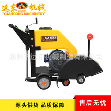 优质现货电动马路切割沥青混凝土路面柴油汽油马路刻纹机切割机