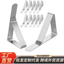 ����̨���A��201�����12PC�����A���{��ʽ�̶��A�����A�S�����l