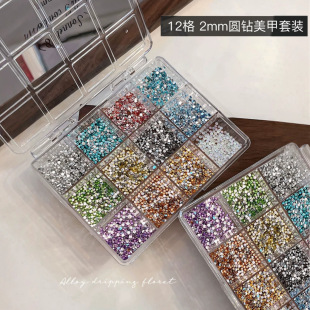 �羳12��2mm�A������Ʒ���bƽ���AB���ָ��DIY�b��������l