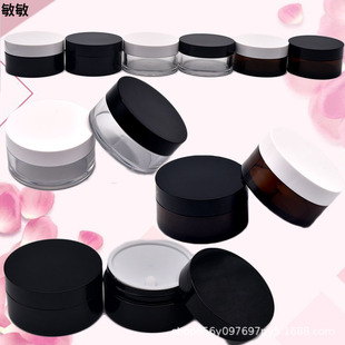 ��Ӳ�߶�50G͸����˪�޺ڰ�FAS�w50g��ɫɢ�۹޹⯟�z50g�ܹ��ƿ