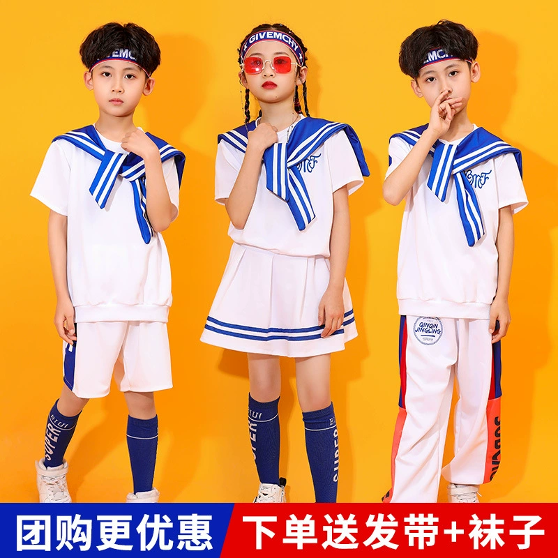 Студенческий костюм Черлидинга Звезда в одном стиле Мужские и женские игры Открытие футбола Детская группа Костюм для выступления черлидера