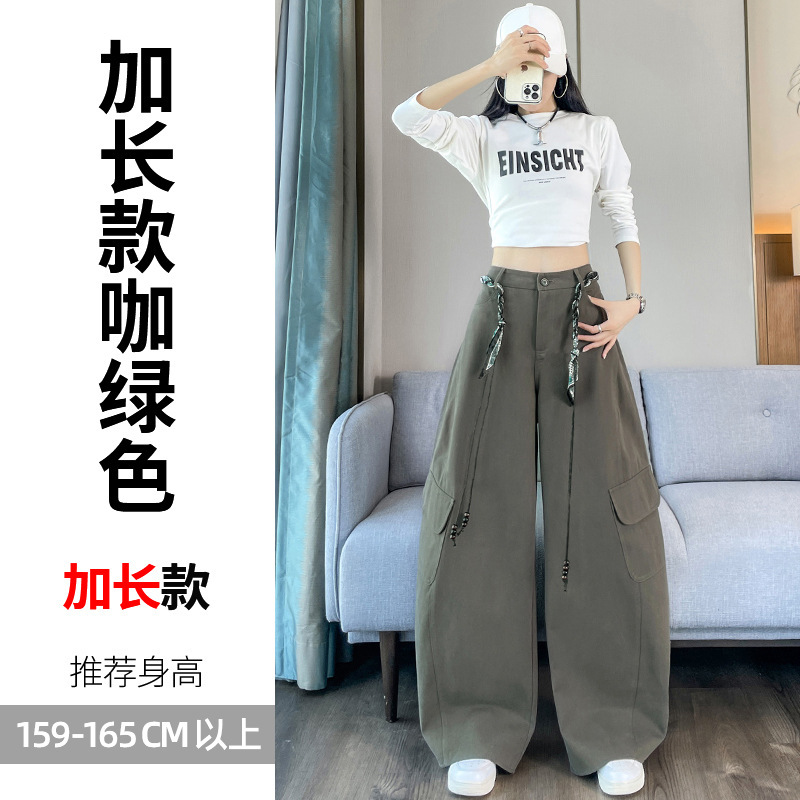 十三行2025秋冬季新款美式弯刀工装裤阔腿休闲香蕉裤潮酷运动裤女|undefined