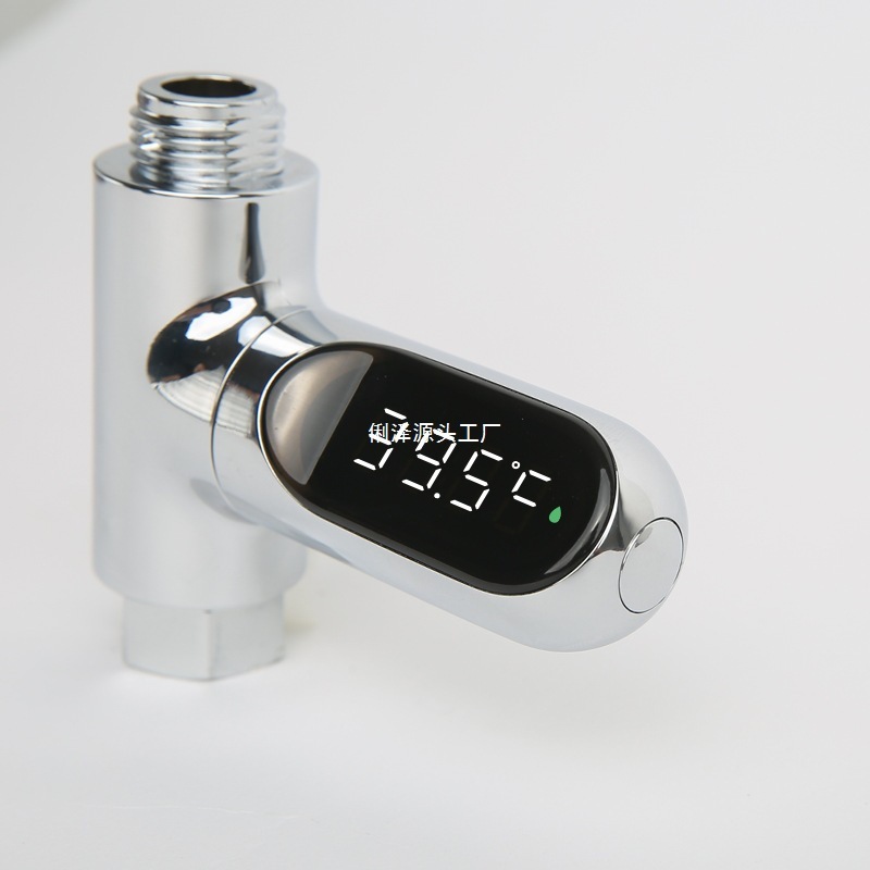 ✅ ZiNuan 水温計温度計ベビー水温計ベビーバスデジタルディスプレイシャワー電子温度|undefined