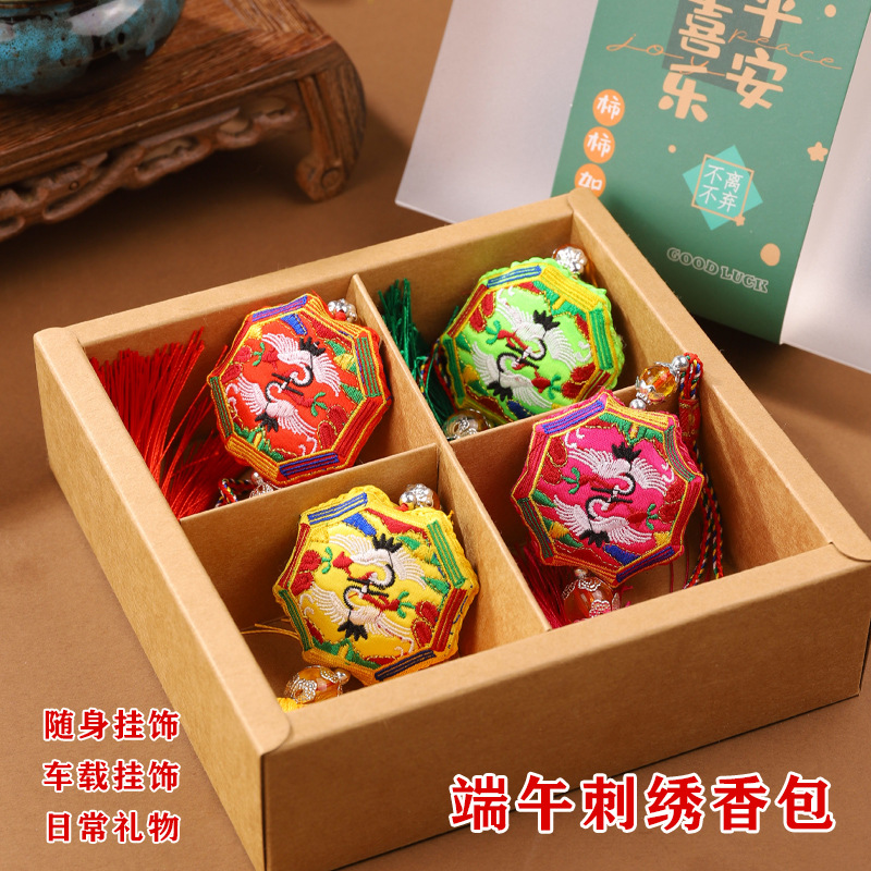 Dragon Boat Festival Bolsita Bolsita Bolso Colgante Carcasa Hebilla Bagua Bordado Crane Bolso Bolso Carcasa Colgante Colgante