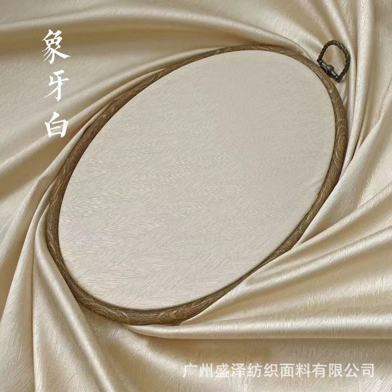 4호 아이보리 화이트