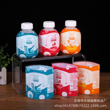 厂家定制饮料瓶子收缩标签 pet环保收缩膜标签 异形瓶热收缩膜