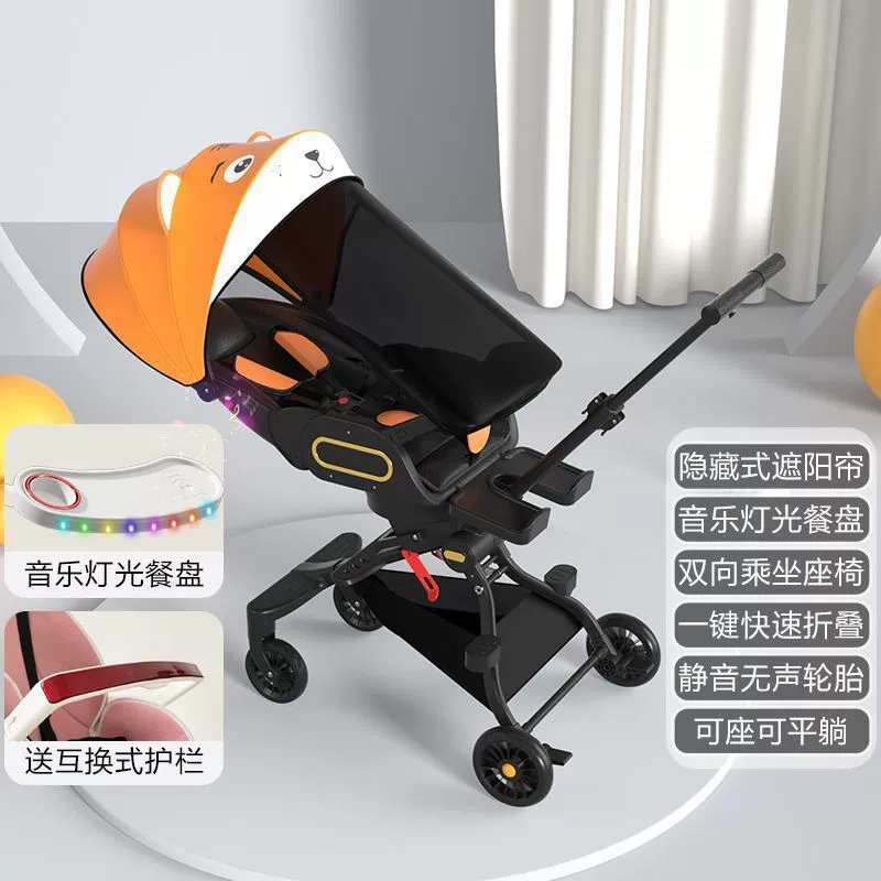 Детская складная коляска для ребенка, 1–6 лет