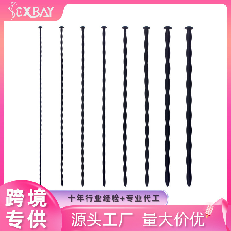 Xingwan Silicone Horse Eye Stick Long Urethra Stimulation Dilatation Penis Urine Blockage Masturbation Device Toy Erotic Sex Toy Xingwan Silicone Horse Eye Stick Long Urethra Stimulation Dilatation Penis Urine Blockage Masturbation Device Toy Erotic Sex Toy