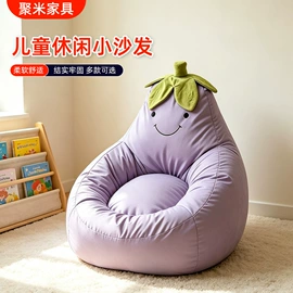 办公椅;餐椅;摇椅