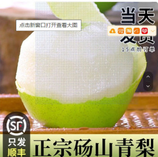 �Xɽ������5Ƥ���r����ˮ���������Ӷ�������ʑ�������������