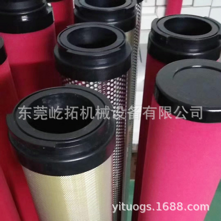 替代 超滤嘉美精密过滤器滤芯适用于10HP-200HP空气干燥机吸干机
