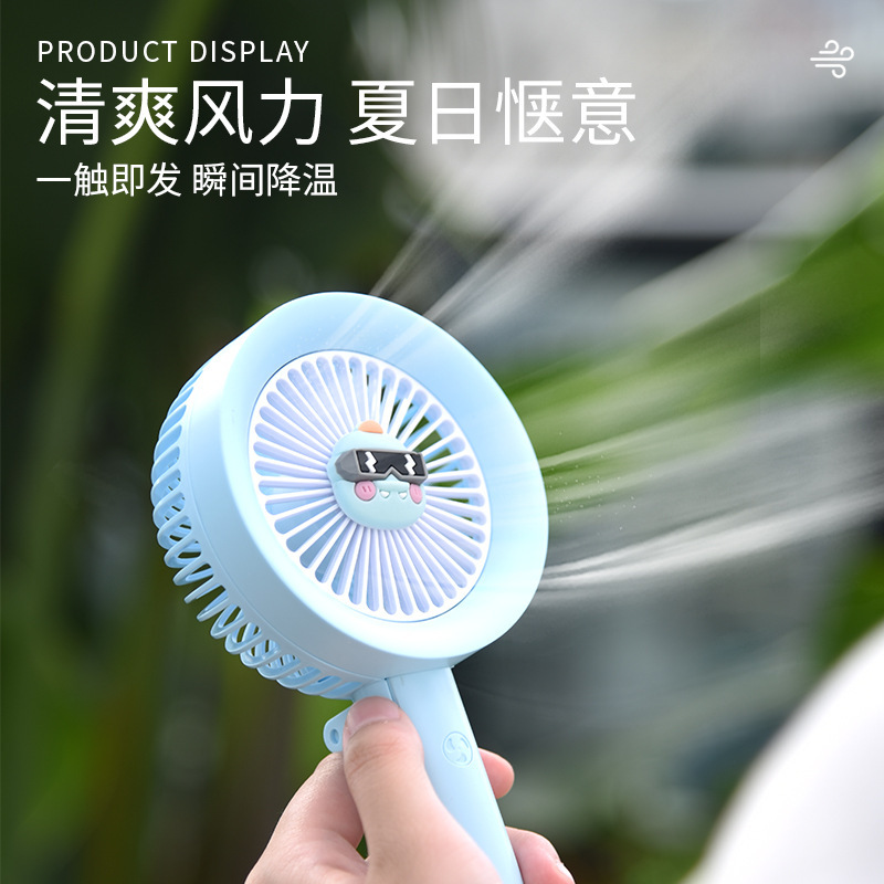 [Small handheld air conditioner] small fan portable portable mini charging office table foldable