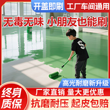 ˮ�Ի�����ƺ����ù�������ˮ���ƽ����ĥ��ϩ�����ڵذ�������