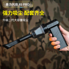 ¶�I�����u݆�ֳ�С�L��14�f�D�oˢ늙C��y��ˮ��ѩ���ٹ��I��