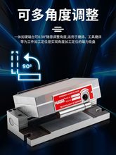 磨床斜度磁盘可调式正弦角度永磁细目黄铜红铜一体磁台