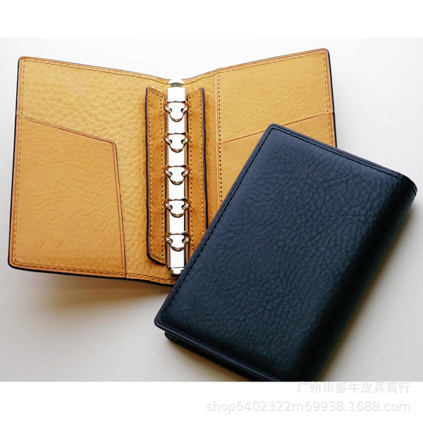 Pocketbook