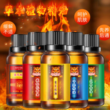 �����ݱ�ֲ�ﾫ��10ml�ؼt������ţϥ��ܴ��Ħ���ͬF؛�澏���w