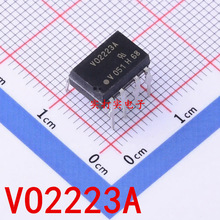 ȫ��ԭװ���� VO2223 DIP-7 ֱ�� ��̬�̵��� 7�� ���ɿ� VO2223A