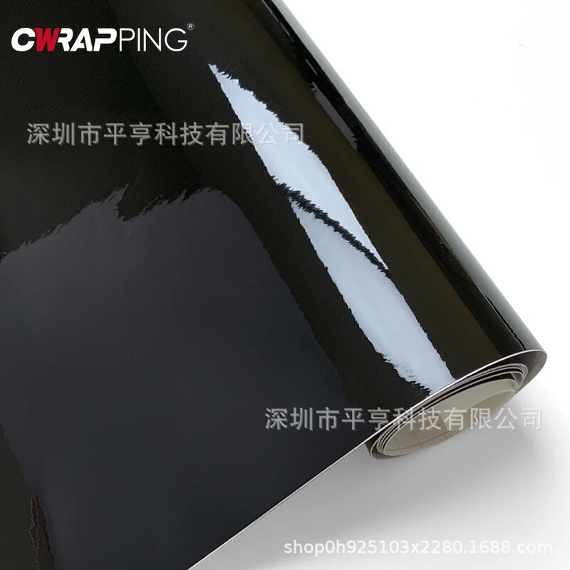 Cross-Border Exclusive Glossy Color-Changing Film, High-Gloss Car Body Color-Changing Film, Interior Modification Car Stickers, Car Decals in Multiple Colors