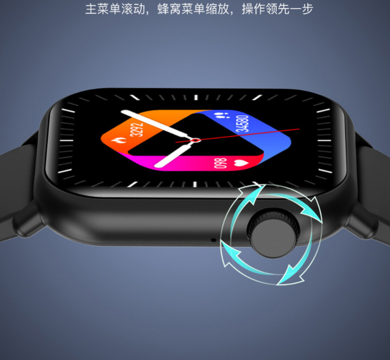 微信截图_20230819085708