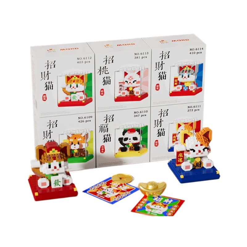 Lego, constructor, toy, for luck, panda, small particles, Birthday gift