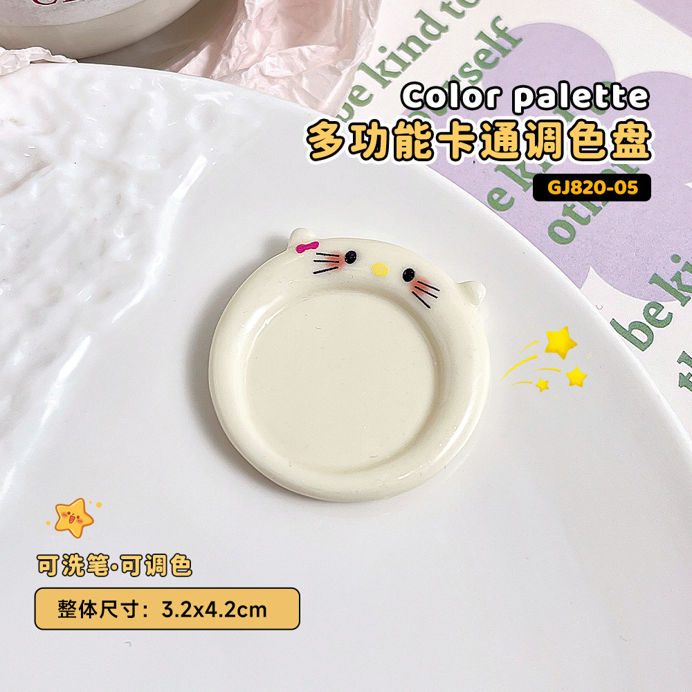 Gatito crema (GJ820-05)