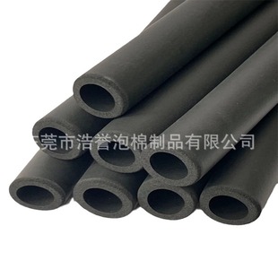 Supply Rubber Foam Tube NBR Set Handle EVA Foam Tube High Density Anti-static Rubber Plastic Sponge Tube