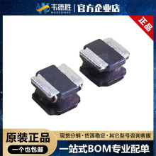 �NƬ���z늸� NR4030-101M/100UH �͸ߜ�����늸�4*4*3�F؛ 600MA