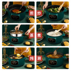 Electric Cooker Student Dormitory Multifunctional Electric Hot Pot Integrated Electric Wok Mafic Stone Smart Home Electric Cooker