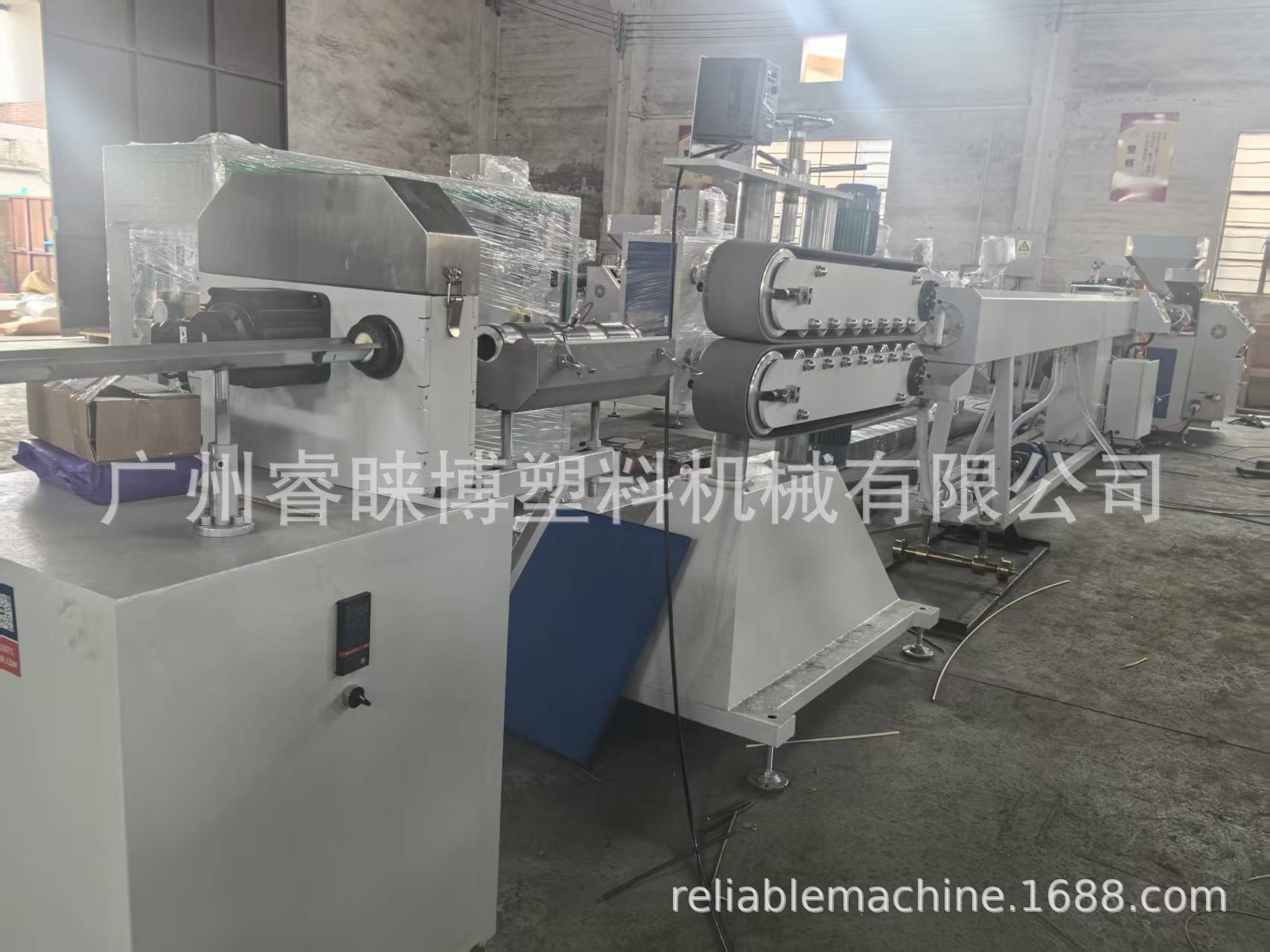 塑料仿真竹节藤生产线