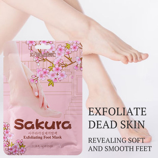 Kormesic Sakura Foot Mask Foot Care Foot Membranes Cross-Border Foreign Trade Manufacturer Wholesale