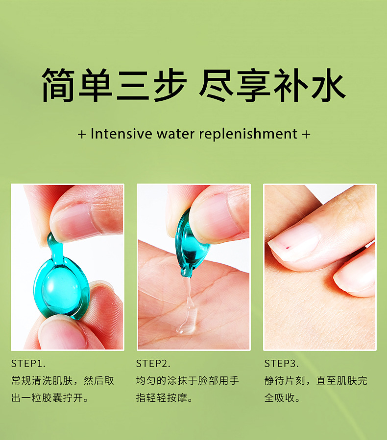 备份8