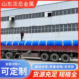 1060保温铝皮工业铝卷 铝合金板 工程专用  0.4 0.50.6 0.8mm