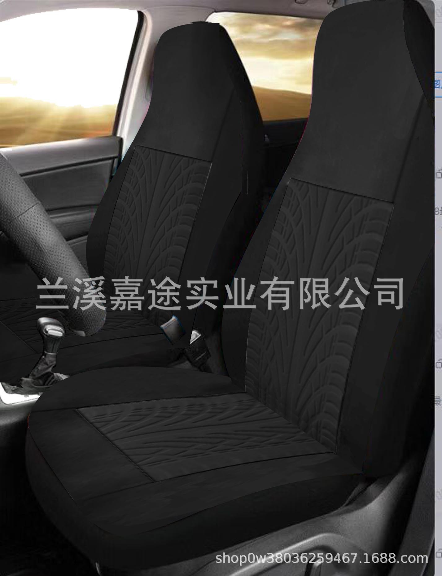 Single front seat car seat cover cushion TEMU Amazon AliExpress EBAY car seat cover