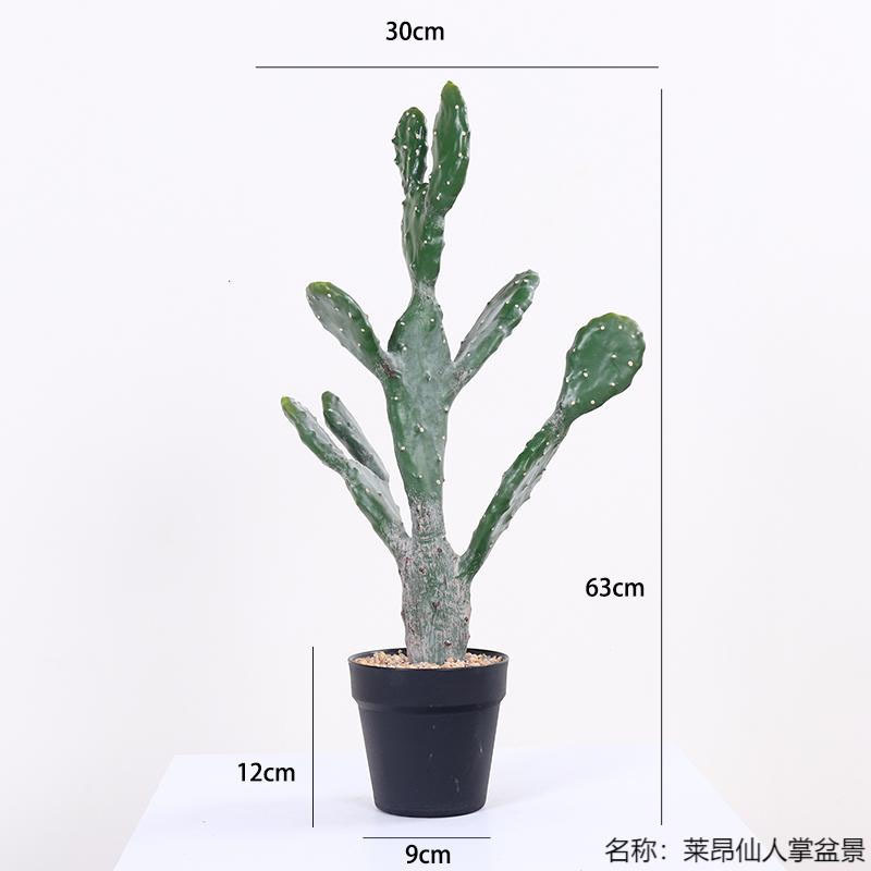 仿真龙神柱仙人掌寄生仙人球摩洛哥沙生植物造景软装样板工程装饰|undefined