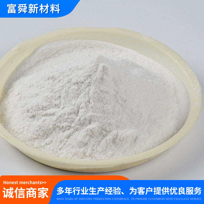 Фабрика в наличии поставка пищевого качества корма Пропионат Кальция морепродукты Кондитерские продукты из фасоли консервант Пропионат Кальция