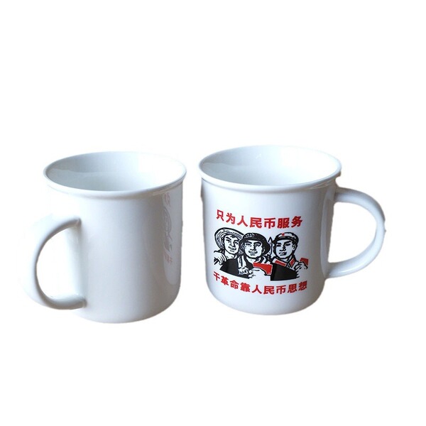 retro creative ceramic tea cup